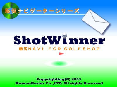 ShotWinner