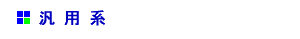 ėpn