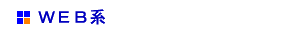 vdan