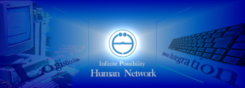 Human Network